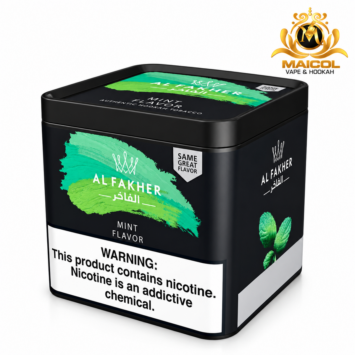 AL FAKHER 1,000gm