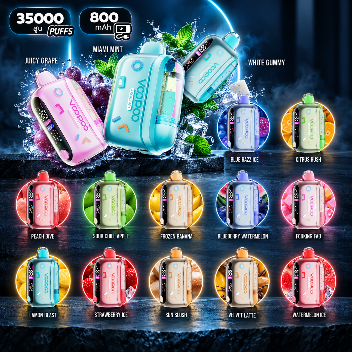 VOOPOO REPOP 35K