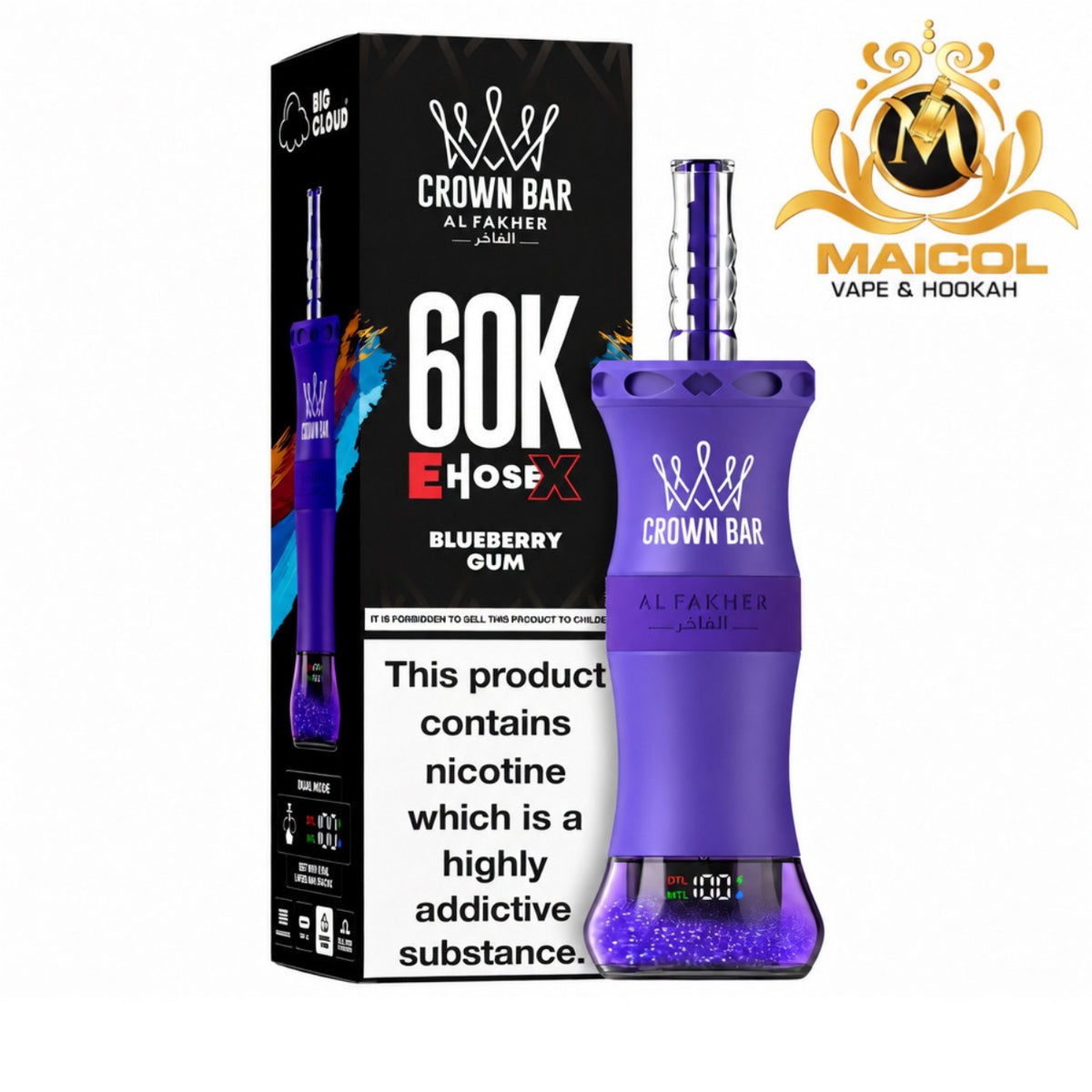 Crown Bar Blueberry Gum