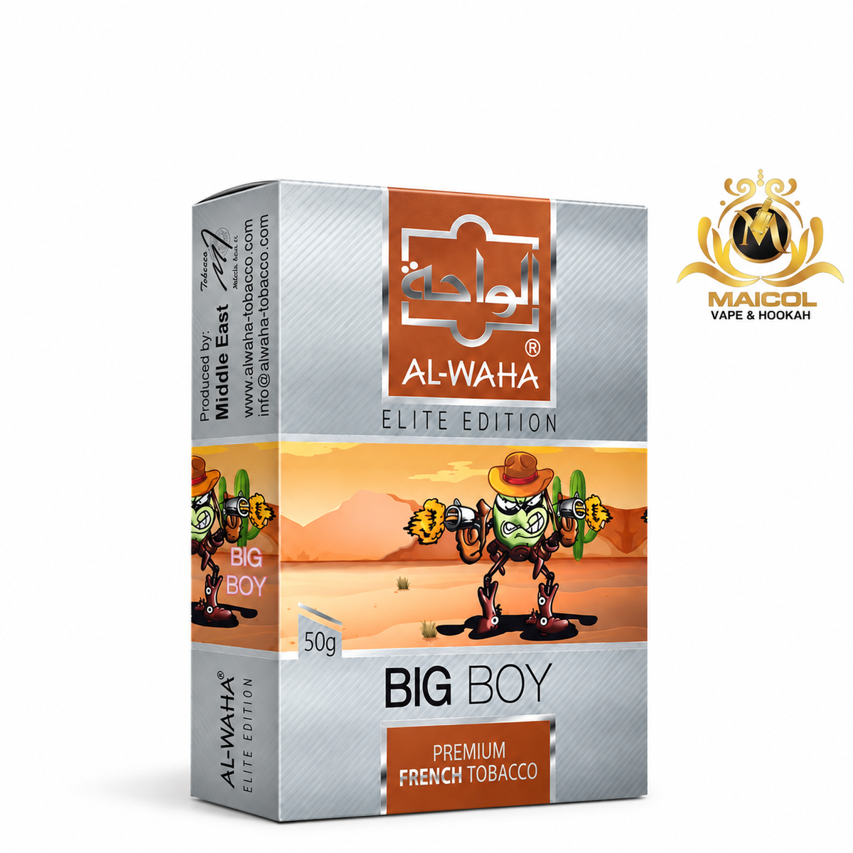 AL WAHA BIG BOY 50GM